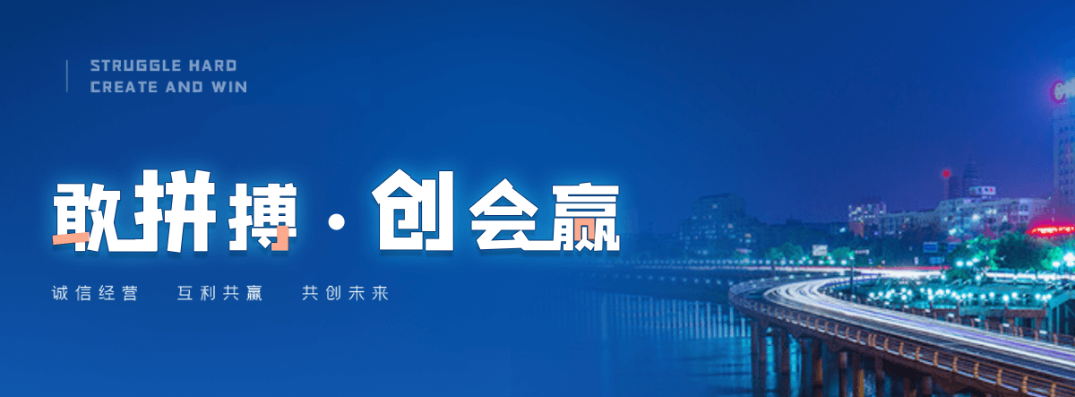 莱西火焰南天竹